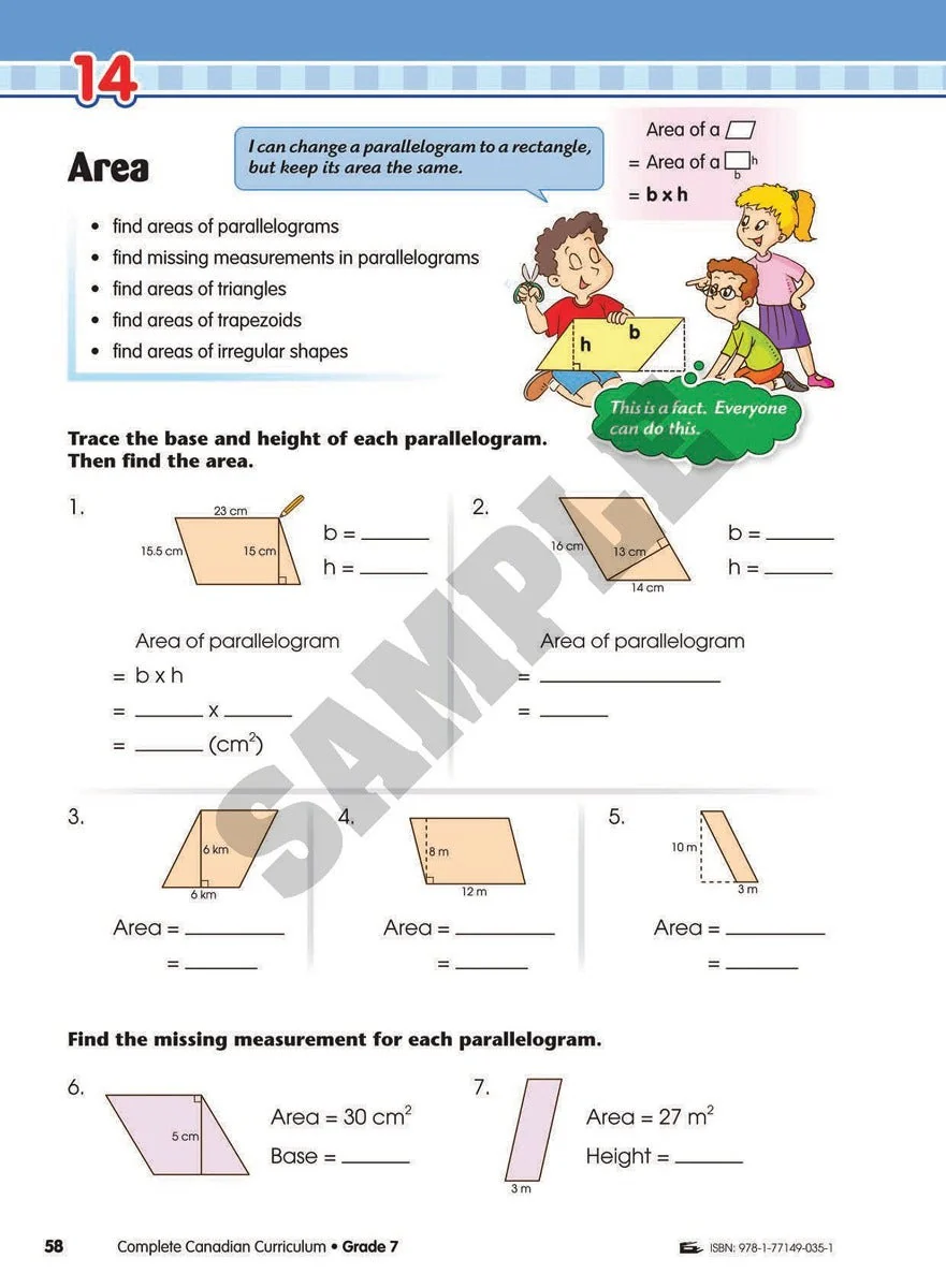 Gr 7 Complete Canadian Curriculum - Image 4